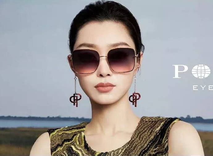 Tionghoa Org -Song Yi Sebagai Brand Ambassador Untuk Ports Eyewear - 4