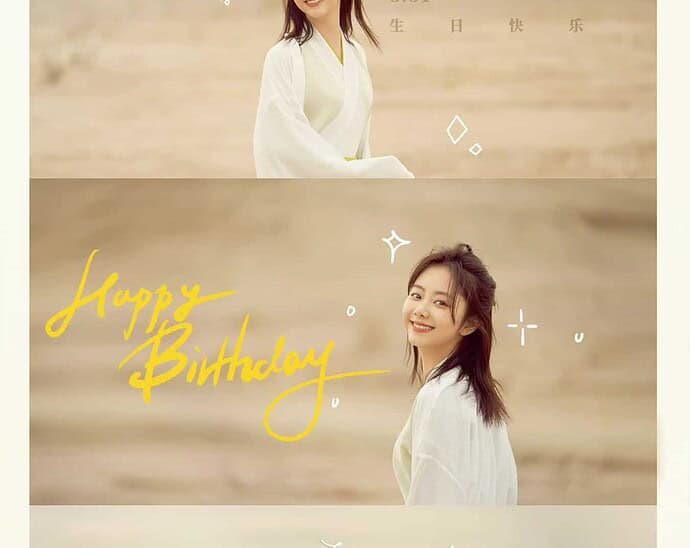 Tionghoa Org - Studio Tan Songyun Bagikan Foto Untuk Ulang Tahunnya Yang Ke-32 - 1