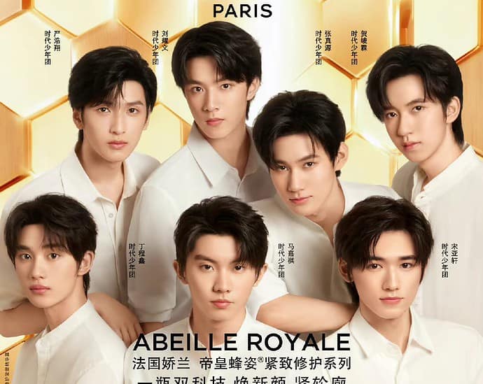 Tionghoa Org -Teens In Times (TNT) Sebagai Juru Bicara Merek Untuk Guerlain - 1