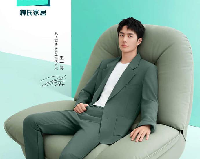 Tionghoa Org - Wang Yibo Sebagai Juru Bicara Global Untuk Brand LINSY - 1