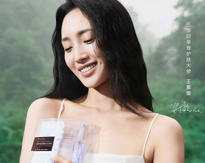 Tionghoa Org - Wang Zixuan Sebagai Skincare Ambassador Untuk L’Oreal Paris - 1