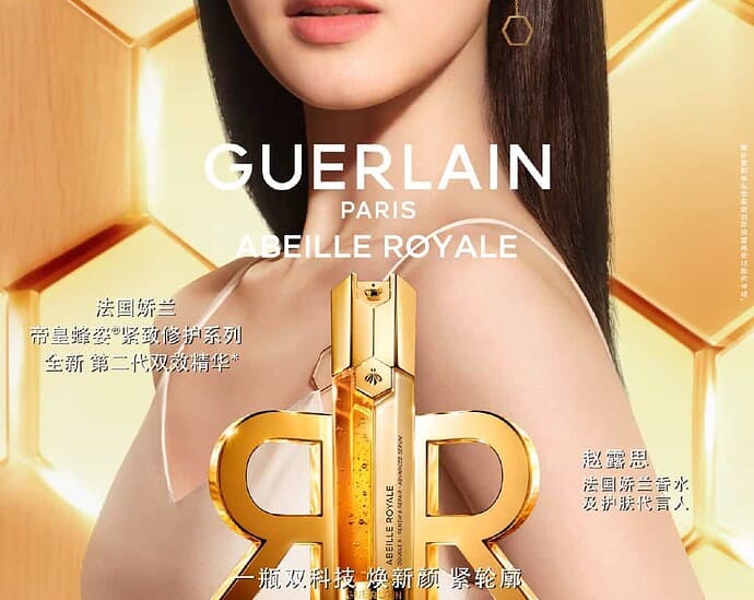 Tionghoa Org - Zhao Lusi Sebagai Juru Bicara Baru Untuk Guerlain Fragrances and Skincare - 1
