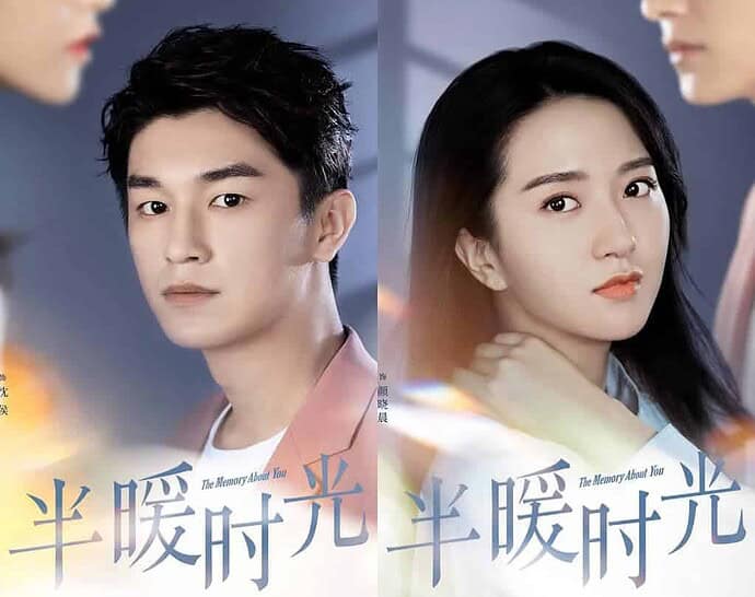 Tionghoa Org - 2 Tahun Tanpa Kabar, Drama “The Memory About You” Umumkan Tayang 24 November - 1