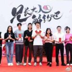 Biodata dan Profil Member THE9 Liu Yuxin / XIN Liu / 刘雨昕 Liu Yuxin(刘雨昕), lahir pada 20 April 1997, di Guizhou, Tiongkok. Dia adalah seorang penyanyi, penari, anggota Lady Bees, dan center THE9. Dia lulus dari ART & CULTURE COLLEGE OF TIANJIN UNIVERSITY OF SPORT. Tionghoa Org - C-Drama “Contractual Marriage” Yang Dibintangi Zheng Miao & Cheng Lei Telah Menggelar Upacara Syuting - 4