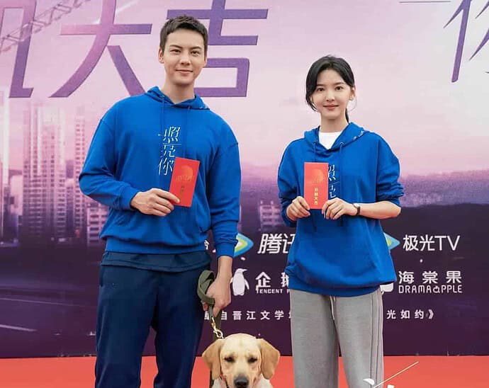 Tionghoa Org - Drama “A Date With The Future” Telah Menggelar Upacara Syuting Bersama William Chan & Zhang Ruonan - 1