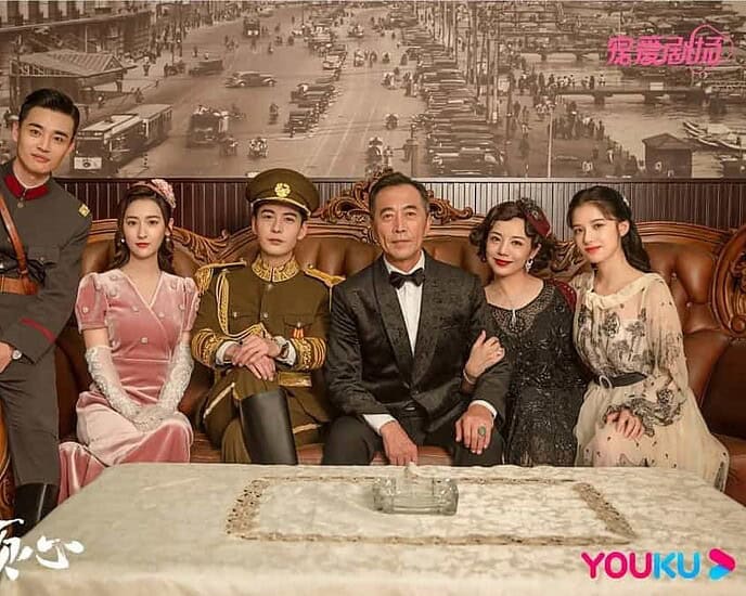 Tionghoa Org - Drama “Fall In Love” Rills Potret Keluarga Mu & Komandan Tan - 1