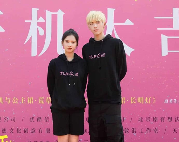 Tionghoa Org - Drama “Lighter and Princess” Yang Dibintangi Chen Feiyu & Zhang Jingyi Telah Menggelar Upacara Syuting - 1