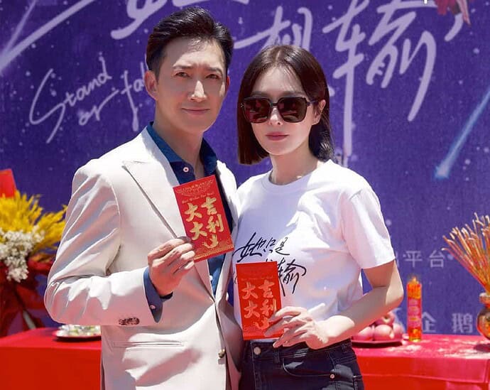 Tionghoa Org -Drama Modern “Stand or Fall” Telah Adakan Upacara Syutingnya - 1