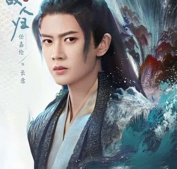 Drama Xianxia “The Blue Whisper: Part 2” – Ren Jialun & Dilraba Dilmurat Umumkan Tayang 04 April Bagian pertamanya akan segera berakhir, drama romansa xianxia “The Blue Whisper” bagikan poster baru untuk bagian 2 dan umumkan tayang perdana 04 April mendatang di Youku. Tionghoa Org -Drama Xianxia “The Blue Whisper: Part 2” – Ren Jialun & Dilraba Dilmurat Umumkan Tayang 04 April - 1