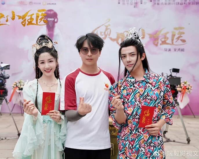 Tionghoa Org - Drama “倾世小狂医 Qing Shi Xiao Kuang Yi” Telah Menggelar Upacara Syuting Di Hengdian - 1