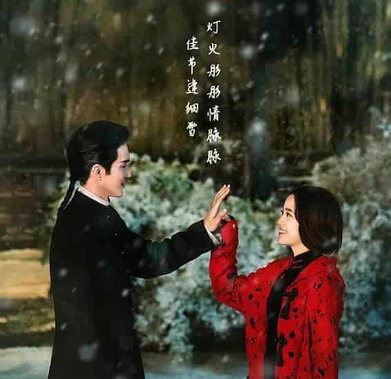 Gao Weiguang & Ouyang Nana Dalam Poster Drama Fantasi “The Shadow” Masih syuting, drama fantasi republik “The Shadow / 如月” merilis poster baru dari Gao Weiguang & Ouyang Nana. Tionghoa Org - Gao Weiguang & Ouyang Nana Dalam Poster Drama Fantasi “The Shadow” - 1