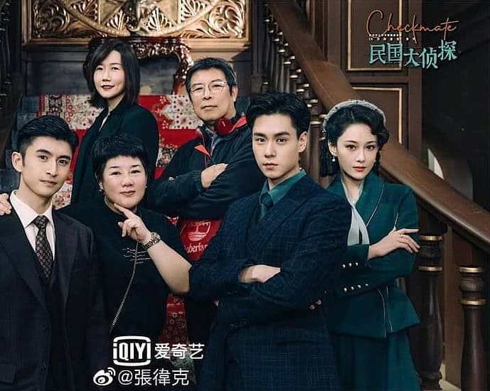 Tionghoa Org -Hu Yitian & Zhang Yunlong Dalam Potret Baru Dari Pemeran & Kru Drama Tiongkok “Checkmate” - 1