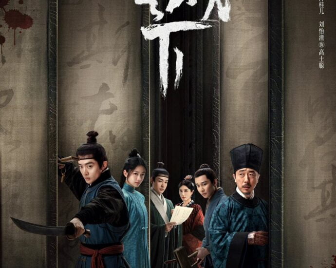Mini Drama Berlatar Dinasti Ming, “Ripe Town 繁城之下” Telah Umumkan Pemeran Utamanya Mini drama historical yang berlatar Dinasti Ming, “Ripe Town / 繁城之下”, telah secara resmi mengumumkan pemeran utamanya yaitu Bai Yufan, Ning Li, Xiang Hanzhi, Liu Yitong, Zhang Haowei, Zeng Li, & lainnya dengan membagikan poster pertamanya. Tionghoa Org - Mini Drama Berlatar Dinasti Ming, “Ripe Town 繁城之下” Telah Umumkan Pemeran Utamanya - 1