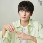 Tionghoa Org - Potret Zhai Xiaowen Untuk Swarovski - 2