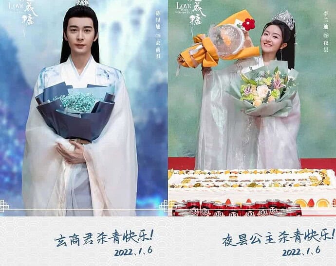 Proses Syuting Drama Chen Xingxu & Li Landi “Love When the Stars Fall” Selesai Drama romansa xianxia “Love When The Stars Fall / 星落凝成糖” yang dibintangi Chen Xingxu, Li Landi, Chen Muchi, He Xuanlin dan lainnya merilis still cut baru dan telah menyelesaikan syutingnya. Tionghoa Org - Proses Syuting Drama Chen Xingxu & Li Landi “Love When the Stars Fall” Selesai - 4