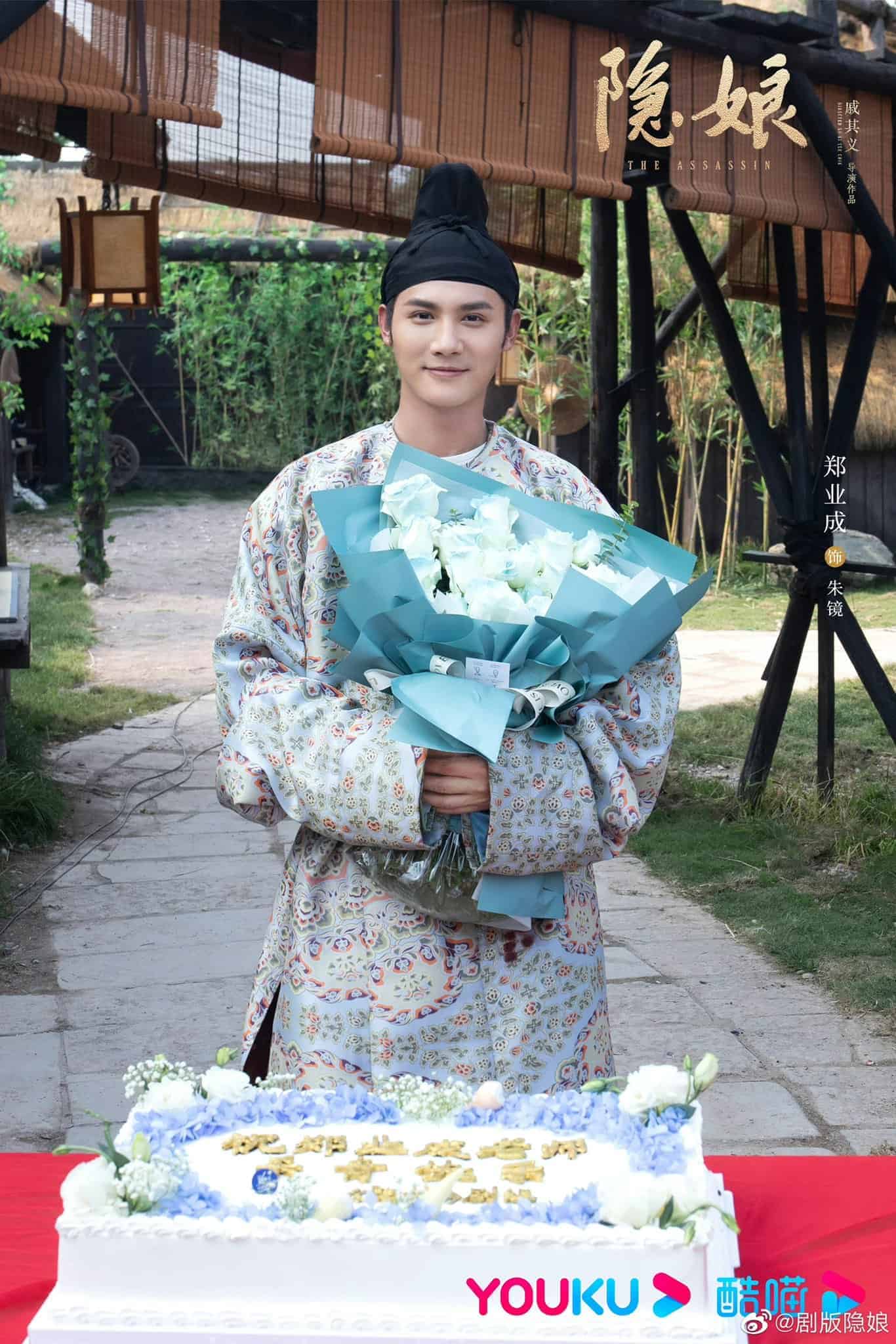 Proses Syuting Drama Qin Lan & Zheng Yecheng, “The Assassin” Telah Resmi Berakhir Drama ketengan “The Assassin / 隐娘” yang dibintangi Qin Lan, Zheng Yecheng, Hu LianXin, Du Chun, Shaun Tam, Cheryl Yang dan lainnya rilis poster karakter dan telah selesaikan syuting. Tionghoa Org -Proses Syuting Drama Qin Lan & Zheng Yecheng, “The Assassin” Telah Resmi Berakhir - 2