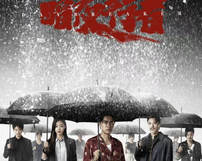 Tionghoa Org - Sinopsis Drama Ketegangan “Day Breaker” Yang Dibintangi Li Yifeng, Song Yi & Stephen Fung - 1
