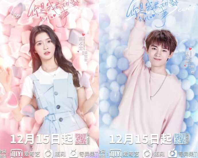Tionghoa Org - Tayang Hari Ini di iQiyi, Ini Poster Drama “The Sweetest Secret” Yang Dibintangi Joey Chua & Zhou Yiran - 1