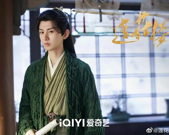 “The Lotus Casebook” Umumkan Cheng Yi, Zeng Shunxi & Xiao Shunyao Sebagai Pemeran Utama Drama misteri ketegangan “The Lotus Casebook / 莲花楼” resmi umumkan pemeran utamanya yaitu Cheng Yi, Zeng Shunxi, dan Xiao Shunyao dengan membagikan still cut perdana. Tionghoa Org - “The Lotus Casebook” Umumkan Cheng Yi, Zeng Shunxi & Xiao Shunyao Sebagai Pemeran Utama - 1