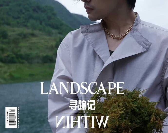 Tionghoa Org -Yi Yang Qian Xi Dalam Pemotretan Sampul Majalah T China Edisi Juni 2022 - 1