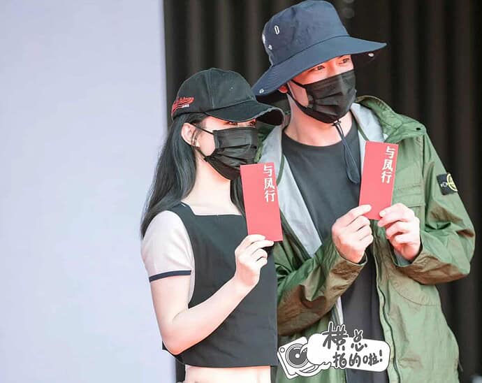 Tionghoa Org -Zhao Liying & Lin Gengxin Saat Upacara Pembuatan Drama Xianxia “The Legend of Shen Li “ - 1