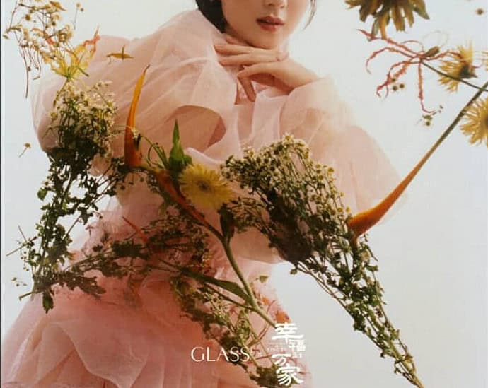Tionghoa Org - Zhao Liying Menghiasi Sampul Majalah GLASS China Untuk Promosi Drama “The Story Of Xingfu” - 1