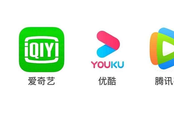 Tionghoa Org - iQiyi, Youku & Tencent Video Umumkan Akan Membatalkan Fast Track Drama Serta Klip Eksklusif Untuk Anggota VIP - 1