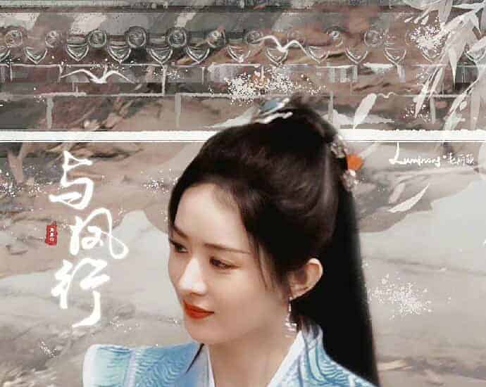 Tionghoa - Potret Zhao Liying Saat Syuting Drama Barunya “The Legend of Shen Li Yu Feng Xing” - 1