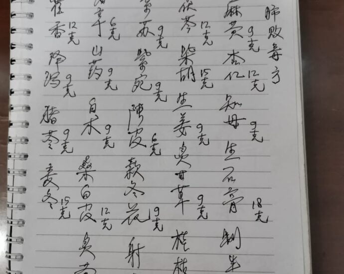 24 Macam Untuk Membersihkan Toksin Di Paru-Paru