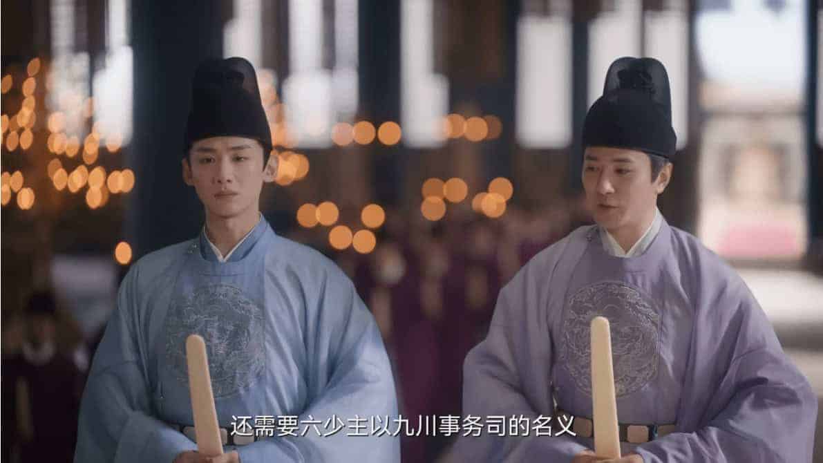 Huban 笏板, Papan Tangan Menteri Tiongkok Kuno Untuk Mencatat Huban (Hanzi: 笏板 ; pinyin: hù bǎn), juga dikenal sebagai papan tangan, papan giok atau papan chao. Tionghoa Org - Huban 笏板, Papan Tangan Menteri Tiongkok Kuno Untuk Mencatat - 3