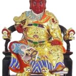 Dewa Guang Ze Zun Wang (廣澤尊王)