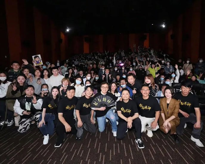 Tionghoa Org - Jackie Chan, Liu Haocun & Guo Qilin Reunian di Gala Premiere Untuk Film “Ride On - 5