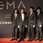 Teks Lagu Gigih (倔强 Jue Jiang) dari Mayday (五月天 Wu Yue Tian) Teks Lagu Gigih (倔强 Jue Jiang) dari Mayday (五月天 Wu Yue Tian) Teks Lagu Gigih (倔强 (Jue Jiang) dari Mayday (五月天 Wu Yue Tian)