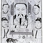 Kematian Cai Lun Penemu Kertas Cai Lun (Simplified: 蔡伦, Traditional: 蔡倫, Pinyin: Cài Lún) hidup pada masa Dinasti Han Timur. Cai Lun adalah penemu kertas dan proses pembuatan kertas modern. Meskipun bentuk awal kertas telah ada sejak abad ke-3 SM, namun tetap Cai Lun mendapatkan tempat penting dalam sejarah kertas karena penambahan kulit pohon dan ujung rami, yang menghasilkan pembuatan skala besar dan penyebaran kertas yang cepat. Sebuah lukisan abad ke-18 (Dinasti Qing) yang menggambarkan Cai Lun sebagai pembuat kertas