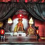 Dewi Shui Wei Sheng Niang (水尾圣娘) Dewi Shui Wei Sheng Niang (Simplified: 水尾圣娘, Traditional: 水尾聖娘, Pinyin: Shuǐ Wěi Shèng Niáng), ditulis juga Sui We Sen Niang atau Caw Mae Thong Kham, adalah dewi yang dipuja masyarakat Hainan, terutama yang tinggal di daerah tepi laut. Dikenal juga sebagai Dewi Tepi Laut. Dewi Shui Wei Sheng Niang (水尾圣娘)