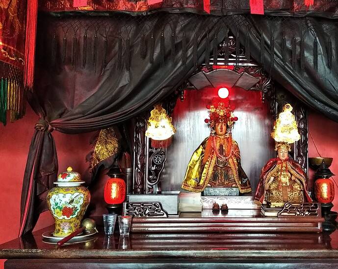 Dewi Shui Wei Sheng Niang (水尾圣娘)