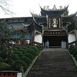 Kuil Dua Raja ( Er Wang Miao / 二王庙 ) Dujiangyan