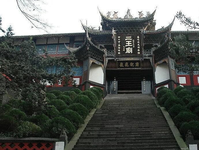 Kuil Dua Raja ( Er Wang Miao / 二王庙 ) Dujiangyan