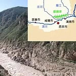 Terusan Zhengguo - 1000x597 - 2