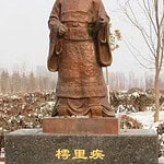 Chu Li Ji (樗里疾)