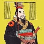 Prestasi dan Keburukan Kaisar Qin Shi Huang