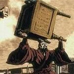 Raja Wu dari Qin (秦武王)