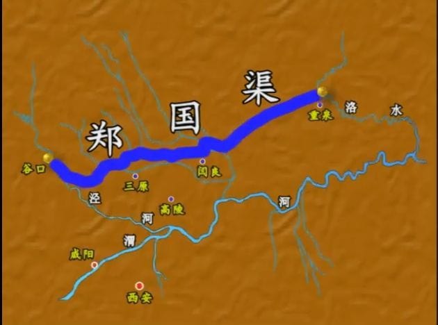 Terusan Zhengguo (郑国渠) : Dari Sabotase Menjadi Sumber Kemakmuran Terusan Zhengguo (Simplified: 郑国渠, Traditional: 鄭國渠, Pinyin: Zhèng Guó Qú), adalah sebuah proyek irigasi yang dilakukan Negara Qin (Simplified: 秦国, Traditional: 秦國, Pinyin: Qín Guó) pada masa Negara-Negara Berperang. Terusan Zhengguo (郑国渠) : Dari Sabotase Menjadi Sumber Kemakmuran