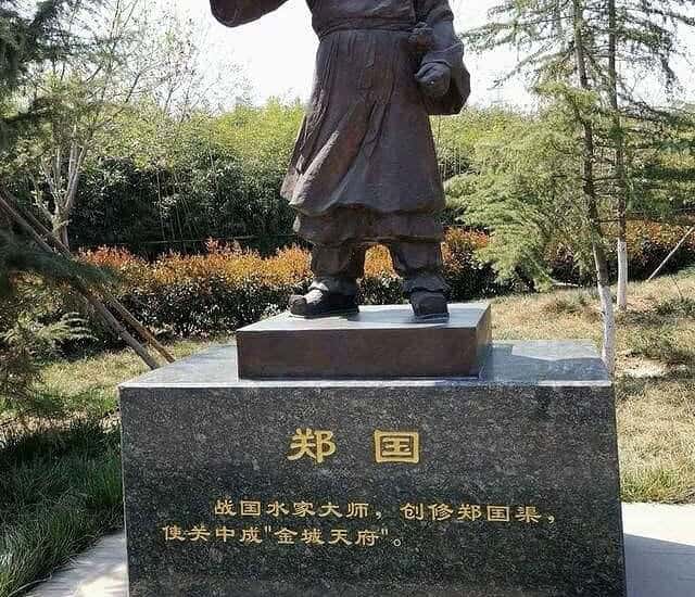 Zheng Guo (郑国): Perancang dan Pembangun Terusan Zhengguo Pada akhir periode Negara-Negara Berperang, sebagai hasil reformasi Shang Yang (Simplified: 商鞅, Traditional: 商鞅, Pinyin: Shāng Yāng) yang terus dijalankan secara bertahap dan berkesinambungan, Negara Qin (Simplified: 秦国, Traditional: 秦國, Pinyin: Qín Guó) menjadi salah satu kekuatan dominan yang semakin besar dan kuat diantara negara-negara lainnya. Zheng Guo (郑国): Perancang dan Pembangun Terusan Zhengguo